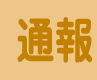 �ʕ�